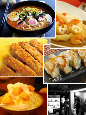 UMAMI Japanese Cuisine